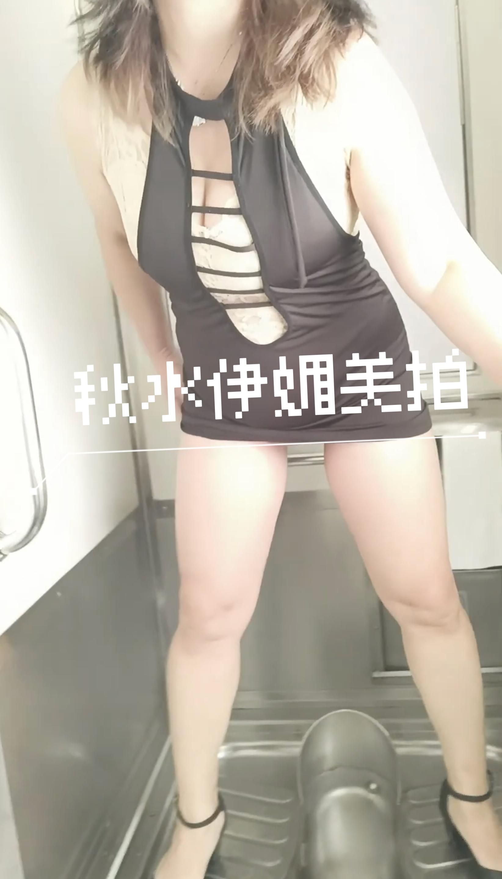  : 火車上的洗手間