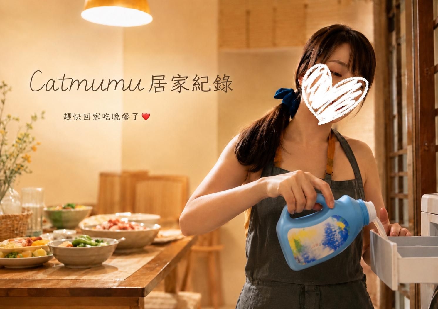  : 【我有說可以射裡面嗎..】