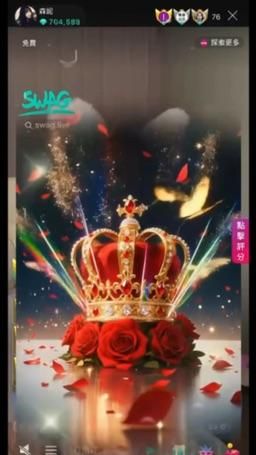  : 從來沒想過播完第一個月，能擁有「大神」這個機會...🥺