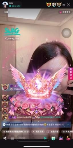 sc52523 : 謝謝88哥的疼愛🫶女神超美👸