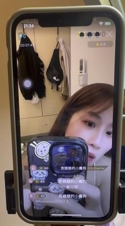 ruibaoo : 特別謝謝 #吉娘娘的小瘋狗在四月底陪我一起衝時數、一起度過每個衝鑽石的關鍵時刻。而且還送儀式感滿滿的禮物，讓我知道在螢幕的另一頭，一直有你在🫶🏻🫶🏻