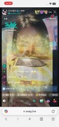 lin_soda : 這不只是紀錄,更是你們給我的鼓勵與支持。
那天雖然身體有點不舒服,但心裡真的很感動🥹也會好好記在心裡。
謝謝你們一直都在❤️