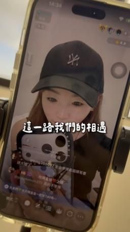 chinchin1010 : 因為有你們🥺
才有腦袋不靈光的金一直走下去。

2025年
鳥哥、小梁、阿肥、736、安弟、簡單哥、小古、馬鈴薯大叔、辛巴、394、nini哥、21、樂樂、飛象、35、咖啡叔叔、胡椒、24、腹魚、柳丁、東煮、嘎嘎、Emo

2026年
88爹地、阿順、幕雨哥、馬哥、JC哥、柔柔、78、安靜、97、wow哥、147、福福、鬧鐘、Kira、三爺⋯未完待續！

如果⋯我不小心漏掉你🥺
不要玻璃心歐歐歐歐歐⋯
我的腦袋⋯傻不隆咚的⋯
真的好多好多金金萬分感謝❤️

人來人往的謝謝你們看見金金
🙇🏼‍♀️