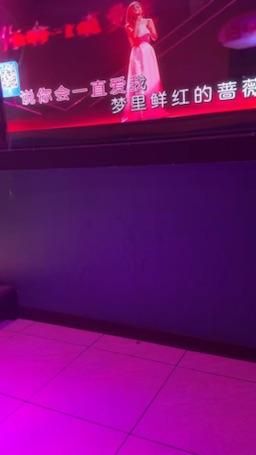 sexyellie : 🎤