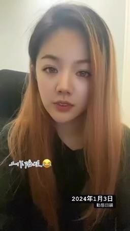50rabbit_150 : 與🐈貓貓與🟠橘色頭髮