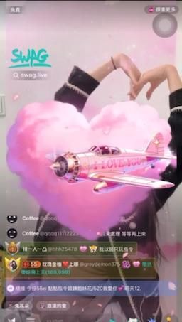 sc52523 : 謝謝阿順一路以來的照顧跟疼愛🥺
每次都是漂亮的禮物💝
🎵：請記住我的好
我有記住🙋‍♀️