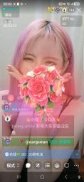 yu_uuuuu : 不能再說更多了!
請看vcr!!!
謝謝腹魚跟cargo!!
今天原本很緊張的,謝謝你們讓今天超標完成!!!
信。Babe