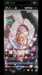 _xiaokui. : 也想特別謝謝我們的啊妃幫還有森妮幫的大家😭
謝謝你們一直以來的努力支持和送禮,那種不求回報、很純粹的付出,真的讓小葵很感動,也很珍惜🥺
有你們在,小葵真的會更有勇氣繼續走下去!
⸻
還有所有支持小葵表演的觀眾,不管是默默陪著看的你們,還是用禮物支持我的你們😆
你們的每一個停留、每一次互動、每一份肯定,對小葵來說,都是很重要、很真實的動力!
也是因為有你們,小葵才會一直想變得更好、帶來更多開心的時刻
⸻
未來的日子,也請多多指教唷❤️
小葵會繼續努力,不辜負每一份喜歡與陪伴✨
真的,很謝謝你們 🤍