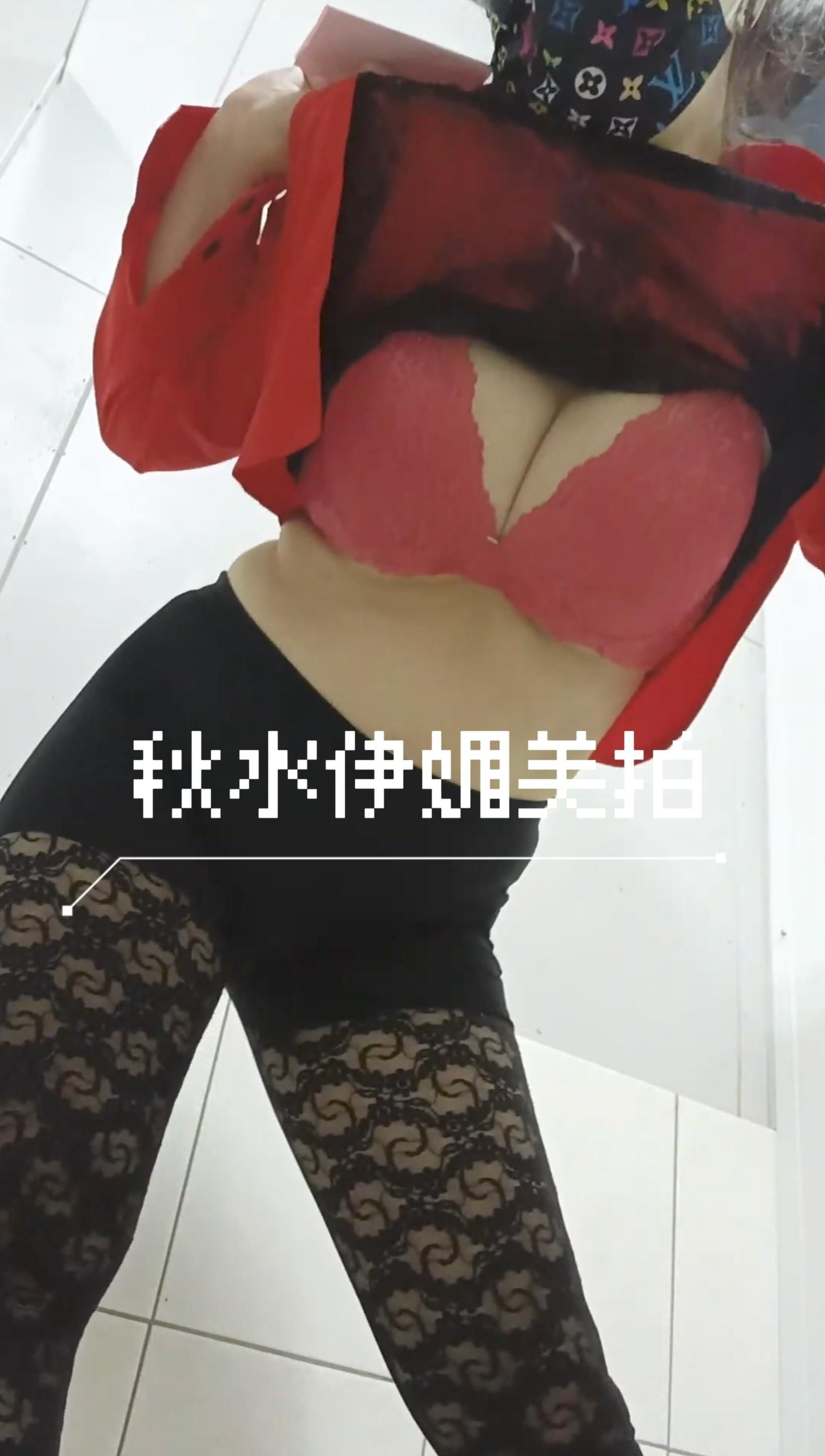  : 聖水製造