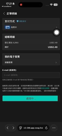 zoeeoz : 我是第一則