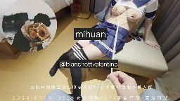  : 乳钉一寸寸嵌入，她颤抖着跪成我的专属母狗。