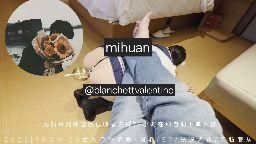  : 后穴被烟灰缸完全撑开，滚烫的烟灰落在里面。她湿得一塌糊涂。