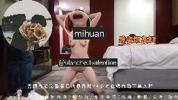 blanchettvalentine : 🙈 🙉 🙊划破空气，红痕在她臀上绽开最艳丽的臣服。
#鞭挞仪式 #BDSM #极致顺从