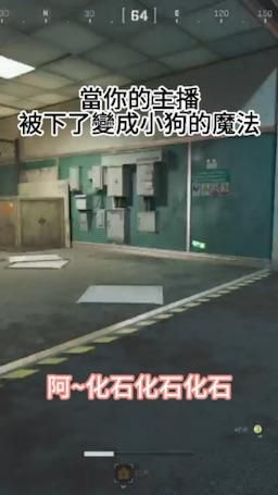 shoumuamagi_vtuber : 如何成為狗狗溝通師🐶