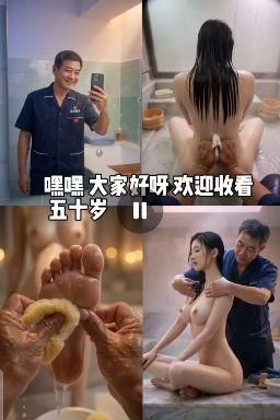  : 50歲老男孩上班的一天(AI生成）