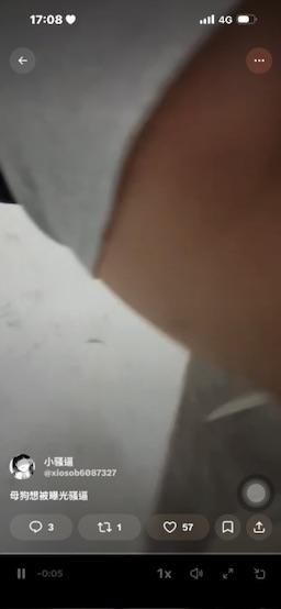 forcefulclaw3355 : 這是我的🙈 🙉 🙊喜歡可以去追蹤喔❤️