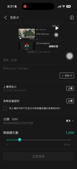 zoeeoz : 短影片
