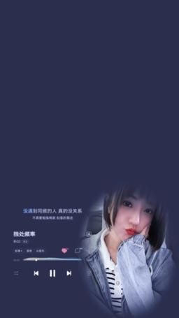 fifibee : 没遇到同频的人,真的没关系
没遇到同频的人真的没关系,
不需要勉强将就 刻意的靠近,
我陪着我自己听内心的声音,
这松弛的步调 是最好的回应,