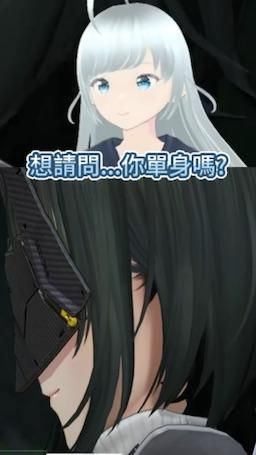 shoumuamagi_vtuber : 第一次見到這麼近距離接觸的終末地角色...有被嚇到xd
但可以的話多來一點血魔種族,
真的很香😍
#vtuber #遊戲實況