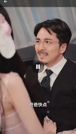  : 沉浸短劇系列:我們這一家EP3(AI生成)