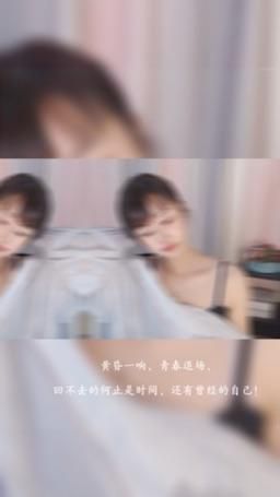 xiaofangfang : 记得黄昏时想起我