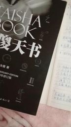 floraof : 第一章節再詳細介紹