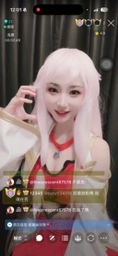 rosehikali : 謝謝蒹葭、45哥給我浪漫的八月開場!!!💗✨
真的太幸福了(´;ω;`)!💗
大家有捕捉到限定造型愛麗絲玫瑰嗎🌹?
接下來的每一日也會更加用心 讓大家感受到我的滿滿熱情
愛你們 是你們給了我滿滿的底氣和勇氣 繼續站在舞台上💕