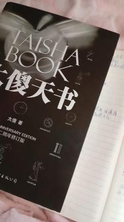 floraof : 第二章再深度講解（1）