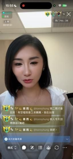 tracy2755 : 謝謝🎁