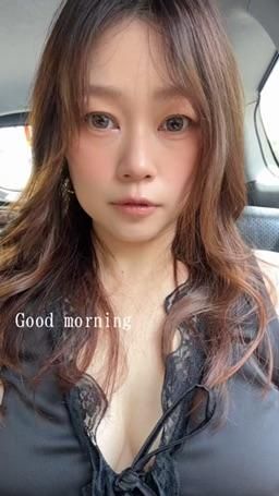 vivinliu345 : ❤️8月8初體驗～等等2點見呦