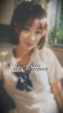fifibee : 慢慢把日子過成自己喜歡的樣子，
不急著證明什麼，也不再迎合誰。
比起別人眼裡的完美，
我更在意此刻的自己，是否真的快樂。
好好生活、好好愛自己，
剩下的，就交給時間慢慢變好。🤍