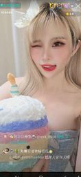 yu_uuuuu : 今年生日真的被你們寵的好幸福🥹💕
謝謝大家送的每一份禮物🎁
讓魚魚生日這天不用開表演
可以開心的當小女孩🥰
謝謝大家讓魚魚覺得
我的努力都有被看見!
謝謝大家的疼愛守護與喜歡🥰🥰
我會把這份幸福好好收好
繼續努力成為值得你們喜歡的魚魚呀😘
特別謝謝01哥說到做到!!🤩🫶
生日這天真的超帥帥帥帥帥的
霸氣開著遊艇來找魚魚!!!!!!😎🛳
是送我很想看的生日禮物😭
真的好開心、好感動🥹
謝謝我01哥,謝謝你疼魚魚!💕
這幾天謝謝我💕腹魚💕
謝謝我01、鹽酥雞、sony、iron哥、熊熊、瓜瓜、鳥哥、北北、lucky哥
還有好多來支持魚魚的大家(寫不下啦~)
有你們. 魚魚真的很幸福!!!🥰
以後也再拜託大家照顧了💕💕
陪我在這當魚妖😆🫶🫶
愛大家~最喜歡疼我的大家了~
Mua Mua Mua😘😘😘隔空亂親~!
