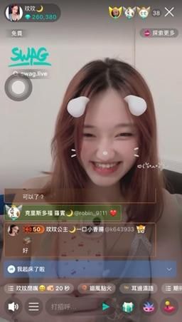 wen_ww : 寵公主的瞬間😚