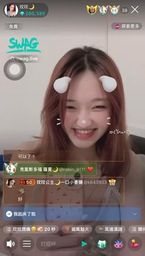 wen_ww : 寵公主的瞬間😚