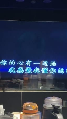 _bubble_ : Babe小泡泡唱歌好聽嗎🎤