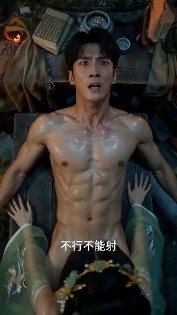  : 沉浸短劇:人鬼情未了EP3(AI生成)