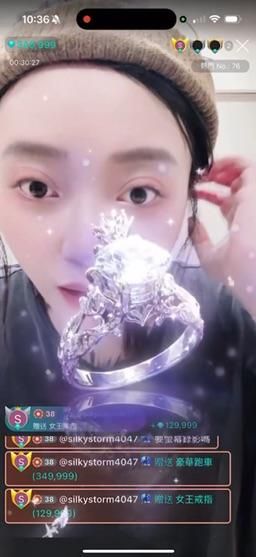 cookielove : 謝謝4047哥哥一上播的寵愛❤️
{silkystorm4047}