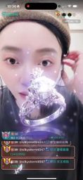 cookielove : 謝謝4047哥哥一上播的寵愛❤️
{silkystorm4047}