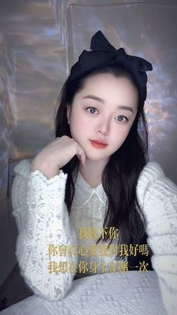 lonepaw8034 : “生活如诗，勇敢前行，每一步都是成长，每一处皆有风景😜”