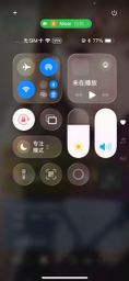 baomihua520 : 第二次收到城堡~(ˊo̶̶̷ᴗo̶̶̷`)