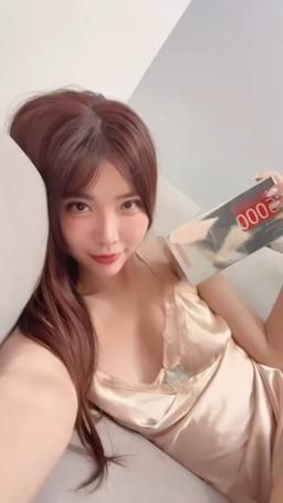 yanzhen0725 : 想吃嗎？
男生吃很有幫助
我指的是膠原蛋白🥺
https://reurl.cc/gNev2z