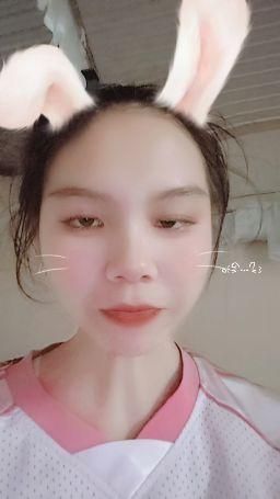 fahubm : không vui