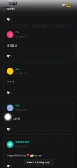 bbb.36.2001 : 不是吧🥺也太好了 謝謝你🙏
Babe 我真不是個會多自豪的人
只是有被看見有被記得 真的真的很開心🙂
喜歡聽歌特別是古風歌都歡迎來幫我點點唱歌和運動指令好嗎~~~