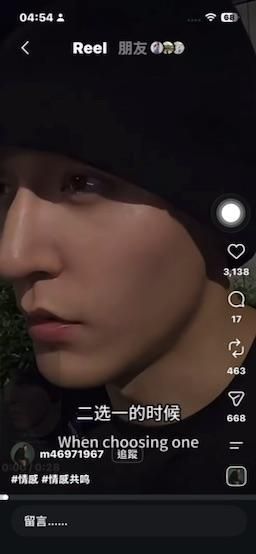 bbb.36.2001 : Babe 你們好奇我想要的是什麼?
不過就是被明目張膽的偏愛 下意識的首選
🥇💓🐒
近期跟玩家聊天發現有一混跡綠播台的碎嘴狂魔
怎就這麼在意我這個只會唱歌跟運動的綠播主~
連誰私訊我上到第18名也要大聲公📢
又不是第八,怎麼很神奇嗎🤷♀️
況且我的高光早過去了能否死灰復燃都不明朗
本🐒只想與世無爭地
乖乖在自己直播間無憂無慮跟喜歡聽我
古風台語英文歌唱透透的玩家互動太妹抖腳跑五圈
如此波瀾不驚的直播,有你的光顧是我的榮幸😃
良禽擇木而棲,人擇同頻互依。
每個人都是不完美也相對完美的
真喜歡 怎麼推都不會走🤗
謝謝願意出現的你你你🙇♀️