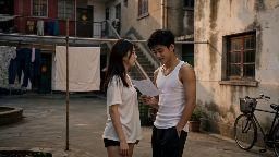  : AI短劇:B中愛情故事EP4(AI生成)