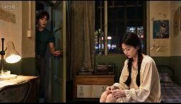  : AI短劇:B中愛情故事EP1(AI生成)