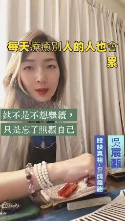 tammy.991002 : 給忘了照顧自己的你