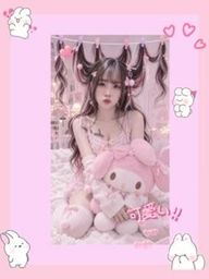 mochi_chi : 开启蓝牙 可以连接到Babe的心吗(。・ω・。)?