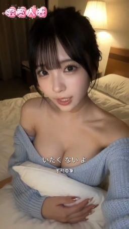  : 寂寞人妻：寂寞人妻晚上空虚得慌，拉邻家小伙进门跪下张嘴猛吸他的粗肉棒，嘴里叫著快肏我(AI生成)