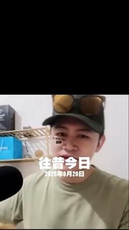 jacky901231 : 很喜歡的一首歌～